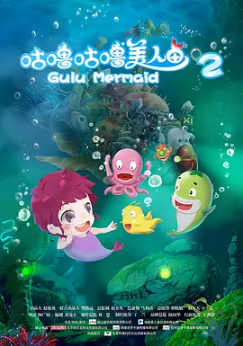 免费国产一区二区在免费观看