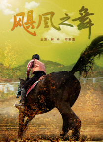 免费国产一区二区在免费观看