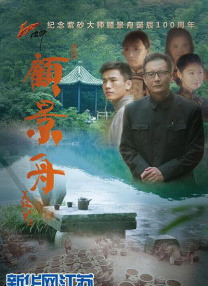 免费国产一区二区在免费观看